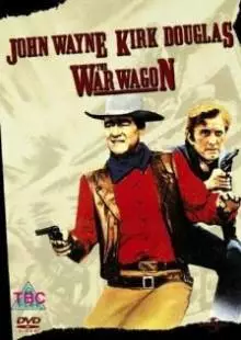 Военный фургон (1967)