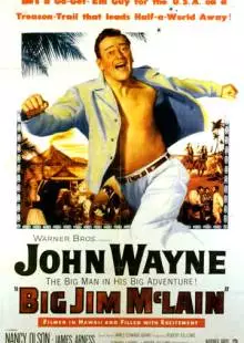 Большой Джим МакЛэйн (1952)