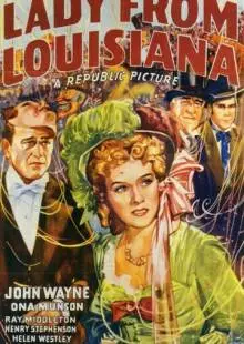 Леди из Луизианы (1941)