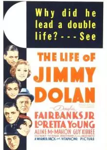 Жизнь Джимми Долана (1933)