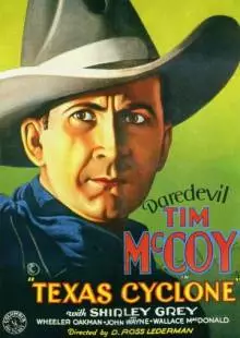 Техасский циклон (1932)