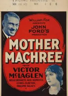 Матушка Мэкри (1927)