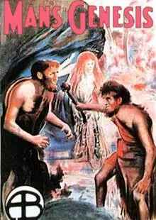 Происхождение человека (1912)