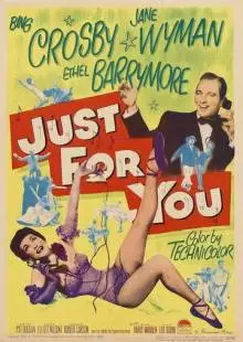 Только для тебя (1952)