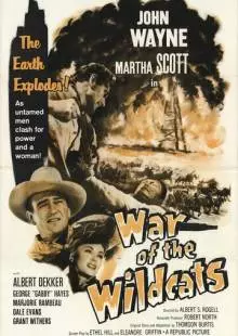 В старой Оклахоме (1943)