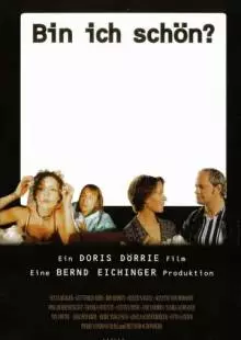 Красива ли я? (1998)
