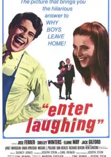 Выход со смехом (1967)