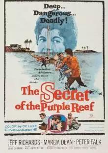 The Secret of the Purple Reef (1960)