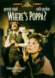 Где Поппа? (1970)