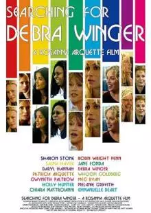 В поисках Дебры Уингер (2002)