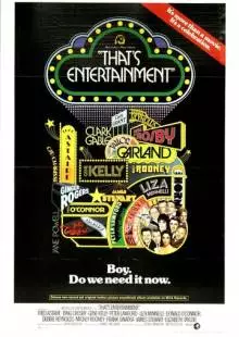 Вот это развлечение! (1974)