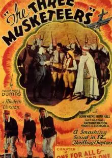 Три мушкетёра (1933)