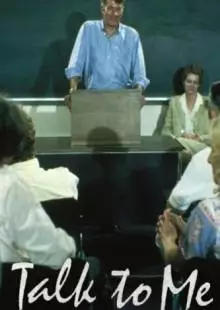 Talk to Me (1982)
