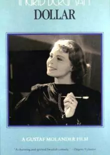 Доллар (1938)