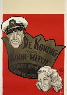 Король и хористка (1937)