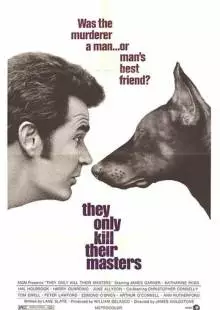 Они только убивают своих хозяев (1972)