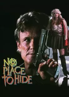 Негде спрятаться (1992)