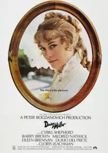 Дейзи Миллер (1974)