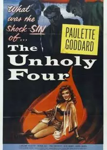 The Stranger Came Home (1954)