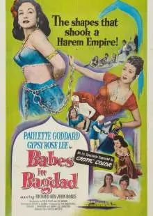 Малышки в Багдаде (1952)