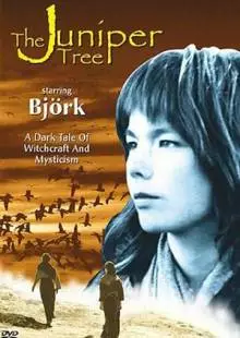 Можжевеловое дерево (1990)