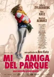 Моя подруга из парка (2015)