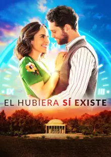 Привет из будущего (2019)