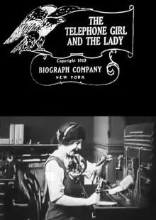 Телефонистка и леди (1913)