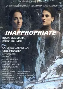 Inappropriate (2020)
