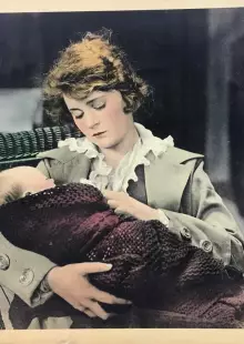 The Glorious Adventure (1918)