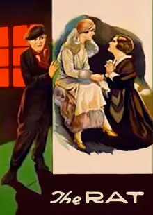 Крыса (1925)