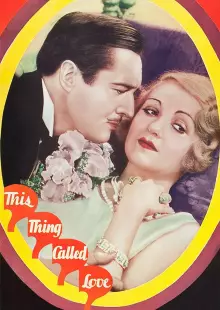 This Thing Called Love (1929)