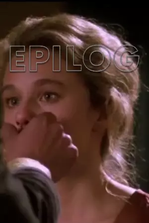 Эпилог (1992)