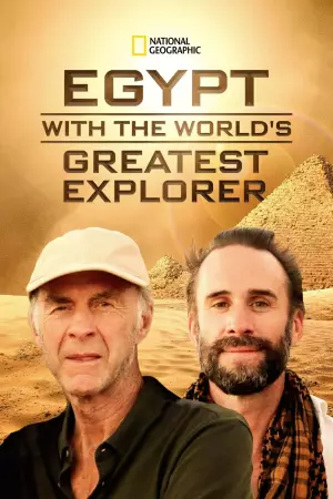 Египет с величайшим исследователем в мире (2019)