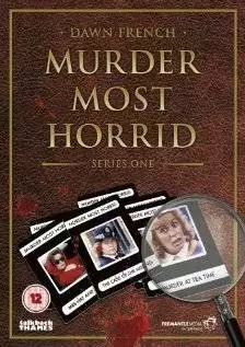 Самое неприятное убийство (1991)