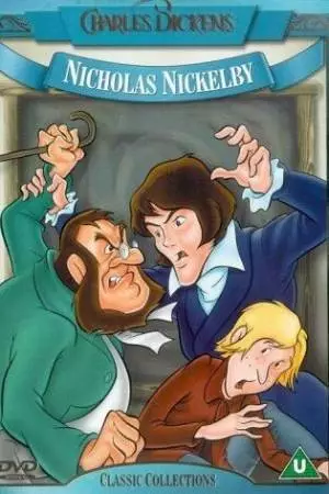 Николас Никльби (1985)