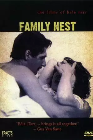 Семейное гнездо (1977)