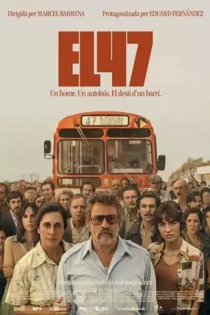 47 (2024)