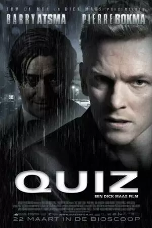 Викторина (2012)