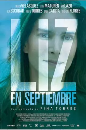 Лис в сентябре (2014)