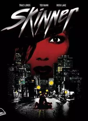 Живодер (1993)