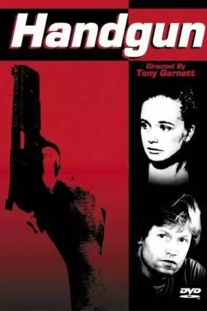 Пистолет (1982)