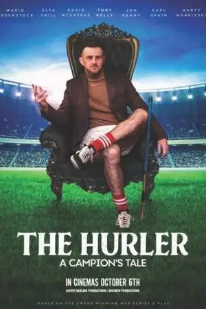 The Hurler: A Campion's Tale (2023)