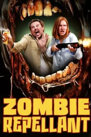 Спрей от зомби (2025)