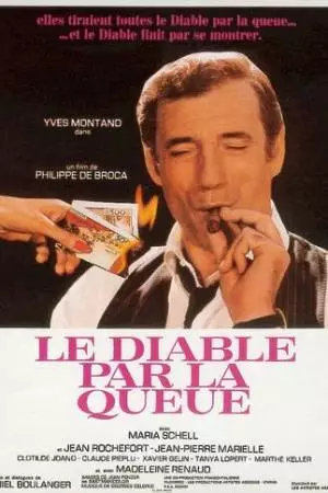 Дьявола за хвост (1969)