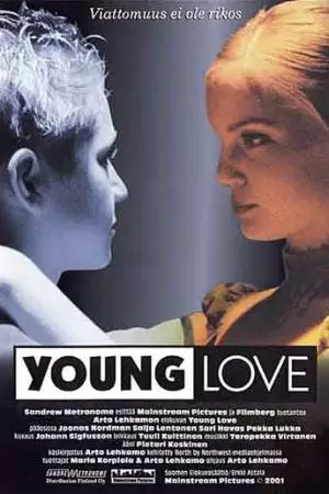 Юная любовь (2001)