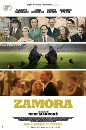 Zamora (2023)