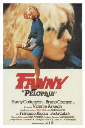 Фанни Пелопаха (1984)