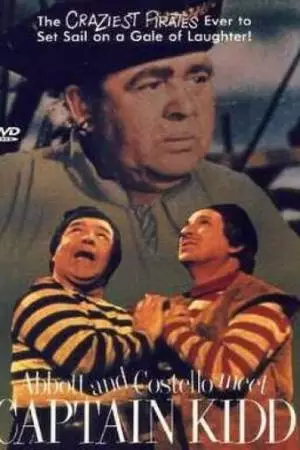 Эбботт и Костелло встречают капитана Кидда (1952)