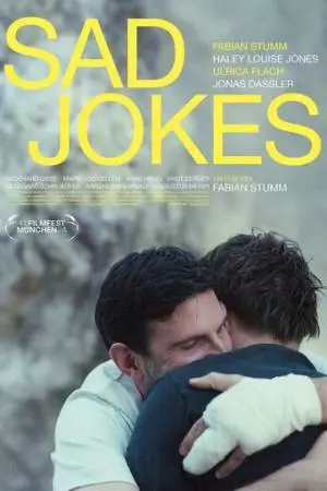 Грустные шутки (2024)